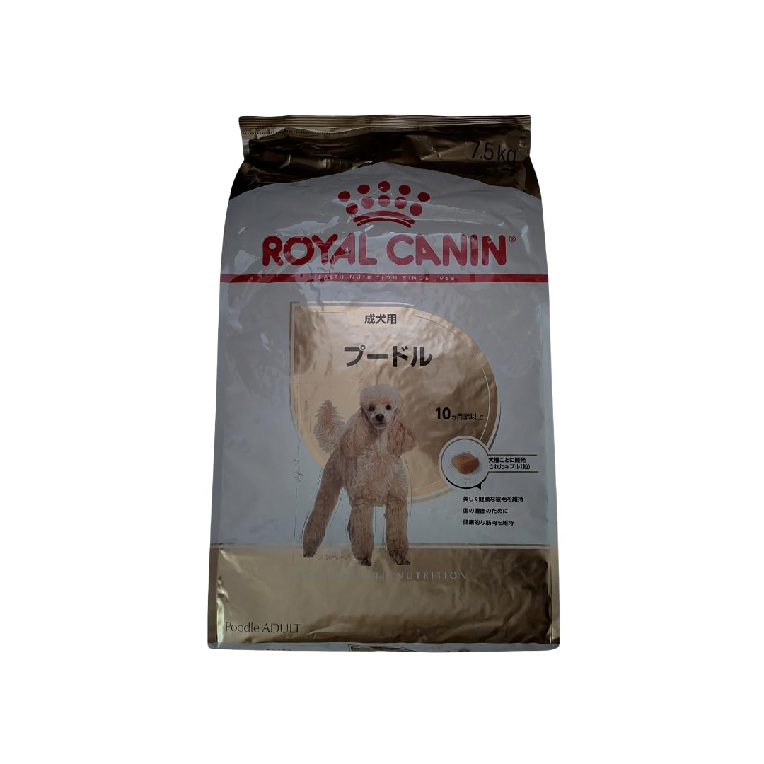  CANIN プードル 成犬用 ドライフード7.5k ROYAL CANIN プードル 成犬用 ドライフード7.5k - メルカリ